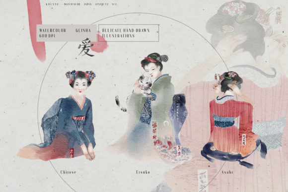 Kouyou Geisha Set: Watercolor Illustrations for Branding